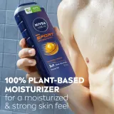 Гель для душа NIVEA MEN Sport с минералами, для тела и волос, 2х250 мл — фото 6