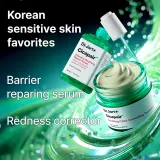 CC крем для лица Dr. Jart+ Cicapair Soothing Color Correcting Treatment против покраснений, с SPF 30 — фото 8