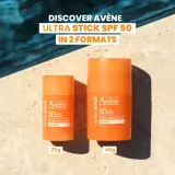 Avène Sun Ultra Stick SPF 50 - Стик солнцезащитный Avene Sun Ultra Stick SPF 50 водостойкий, для лица и тела, 45 г — фото 8