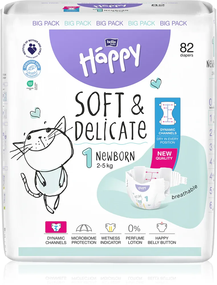 Подгузники детские BELLA Baby Happy Soft Delicate Newborn 2-5 кг, с индикатором влажности, 42 шт