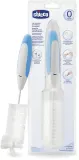 Ёршик для бутылочек Chicco Cleaning Brush с маленькой щёточкой для сосок, 1 шт 0m+ — фото 1