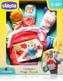 Игрушка интерактивная Chicco Finger Puppet 3m+, сенсорная, с пищащими элементами, 1 шт 20 x 24 x 4 cm — фото 1
