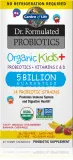 Пробиотики для детей Garden of Life Dr. Formulated Organic Kids Probiotics Vitamin C D жевательные, с витаминами C и D, 30 таблеток — фото 1