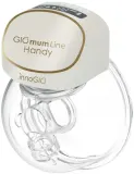 Молокоотсос электрический innoGIO GIOmum Handy Single с ЖК-дисплеем, 1 шт — фото 1
