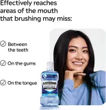 Ополаскиватель для полости рта Listerine Advanced Nightly Reset реминерализующий, для применения на ночь, 500 мл — фото 6