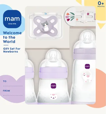 Набор для новорождённого MAM Welcome to the World 0m+ бутылочки, пустышка и держатель, подарочный, 1 шт