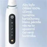 Электрическая зубная щётка Oral-B iO5 магнитная, датчик давления, 1 шт Quite White — фото 2