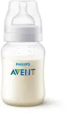 Бутылочка для кормления Philips Avent Anti-colic SCY103/01, антиколиковая, 260 мл 1 m+ — фото 2