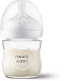 Бутылочка для кормления Philips Avent Natural Response Glass SCY930/01, стеклянная, поток 2, 120 мл 0-3 m — фото 1