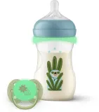 Набор для новорождённого Philips Avent Natural Response SCD838/17, подарочный Night — фото 2