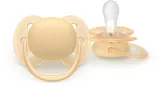 Пустышка Philips Avent Ultrasoft SCF091/45 6-18 m, 6–18 месяцев, 2 шт Neutral — фото 3