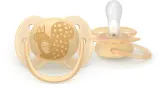 Пустышка Philips Avent Ultrasoft SCF091/46 6-18 m, 6–18 месяцев, 2 шт Neutral — фото 3