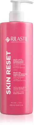 Молочко для лица Rilastil Skin Reset очищающее, для чувствительной кожи