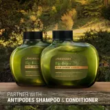 Маска для волос Antipodes Lime Caviar Intense Nourishment Hair Mask питательная, для окрашенных волос, 120 мл — фото 5
