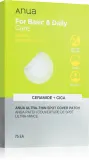 Патчи для лица Anua Ultra Thin Spot Cover Patch для проблемной кожи, с центеллой азиатской и алоэ, 75 шт — фото 1