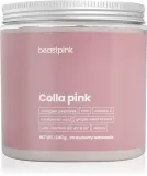 Коллаген BeastPink Colla Pink порошок для напитка, с гиалуроновой кислотой, 240 г — фото 1
