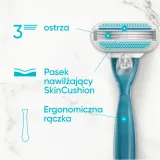 Сменные кассеты для бритвы Gillette Venus Smooth с тремя лезвиями, увлажняющие подушечки, 16 шт — фото 5