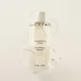 Средство для снятия макияжа Chantecaille Rose Makeup Remover с розовой водой, освежающее, 75 мл — фото 2