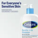 Молочко очищающее Cetaphil Gentle Skin Cleanser для лица, для чувствительной и сухой кожи, 236 мл — фото 2