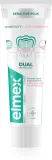Зубная паста Elmex Sensitive Plus Sensitivity Gum Care для чувствительных зубов, уход за дёснами, 75 мл — фото 1