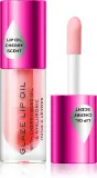 Блеск для губ Revolution Glaze, с высоким блеском, увлажняющий, 4,6 мл, оттенок Glam Pink — фото 1
