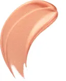 Тени для век NYX Professional Makeup Lid Lingerie компактные, стойкие, без осыпания, 6 мл, оттенок Gold String — фото 6