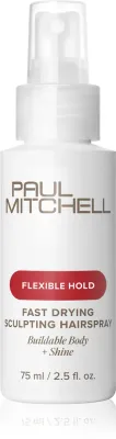 Лак для волос Paul Mitchell Flexible Hold Fast Drying Sculpting Hairspray быстросохнущий, средняя фиксация, объём, 75 мл