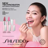 Помада для губ Shiseido Technosatin Pink атласная, розовый оттенок, 3,3 г, оттенок 02 Sparkling Pink — фото 6
