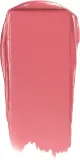 Помада для губ Shiseido Technosatin Pink атласная, розовый оттенок, 3,3 г, оттенок 03 Peach Pink — фото 2
