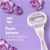 Сменные картриджи для бритвы Gillette Venus ComfortGlide Breeze с гелевыми полосками, 3 лезвия, 6 шт — фото 3