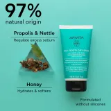 Набор для ухода за волосами Apivita Oily Roots Dry Ends для жирной кожи головы и сухих кончиков, 1 шт — фото 8