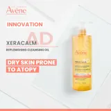 Avène XeraCalm - Масло очищающее Avene XeraCalm для сухой кожи, восполняет липиды, 1000 мл, 1000 мл — фото 2