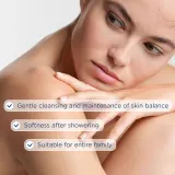 Гель для душа Bioderma Atoderm Gel для сухой и чувствительной кожи, кремовая текстура, 1000 мл — фото 4