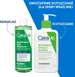 Вода мицеллярная CeraVe Micellar Water Hydrating для снятия макияжа, для любого типа кожи, 400 мл — фото 7