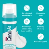 Набор для ухода за кожей лица CeraVe Control Cleanser Retinol Serum Duo с ретинолом, для проблемной кожи, 236 мл + 30 мл — фото 6