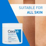 Набор средств для ухода за кожей CeraVe Moisturizers крем и уход с SPF 50, для сухой кожи, 454 г + 52 мл — фото 4