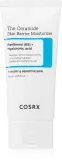 Крем для лица Cosrx The Ceramide Skin Barrier Moisturizer увлажняющий, со скваланом, 80 мл — фото 1
