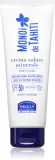 Крем солнцезащитный Helan MONOI de TAHITI Mineral Sun Cream с минеральным фильтром, водостойкий, SPF 50+, 125 мл — фото 1