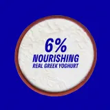 Маска для лица Korres Smart Yoghurt Probiotic SuperDose Face Mask с пробиотиками и пребиотиками, 100 мл — фото 4