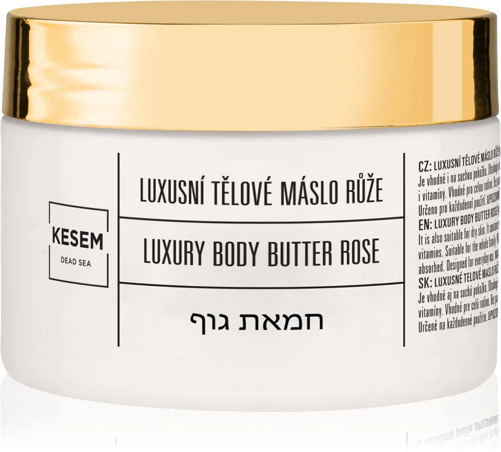 Масло для тела KESEM Luxury Body Butter Rose с маслом ши и маслом авокадо, 350 мл