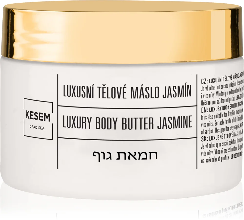 Масло для тела KESEM Luxury Body Butter Jasmine с маслом ши и маслом авокадо, 350 мл