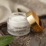 Крем для лица KESEM Nourishing Cream with Avocado and Aloe Vera питательный, с маслом авокадо и алоэ, 50 мл — фото 2