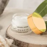 Крем для лица KESEM Night Cream with Caviar and Hyaluronic Acid ночной, с экстрактом икры, 50 мл — фото 2