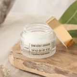 Крем для лица KESEM Day Cream with Caviar and Hyaluronic Acid дневной, с экстрактом икры, 50 мл — фото 2