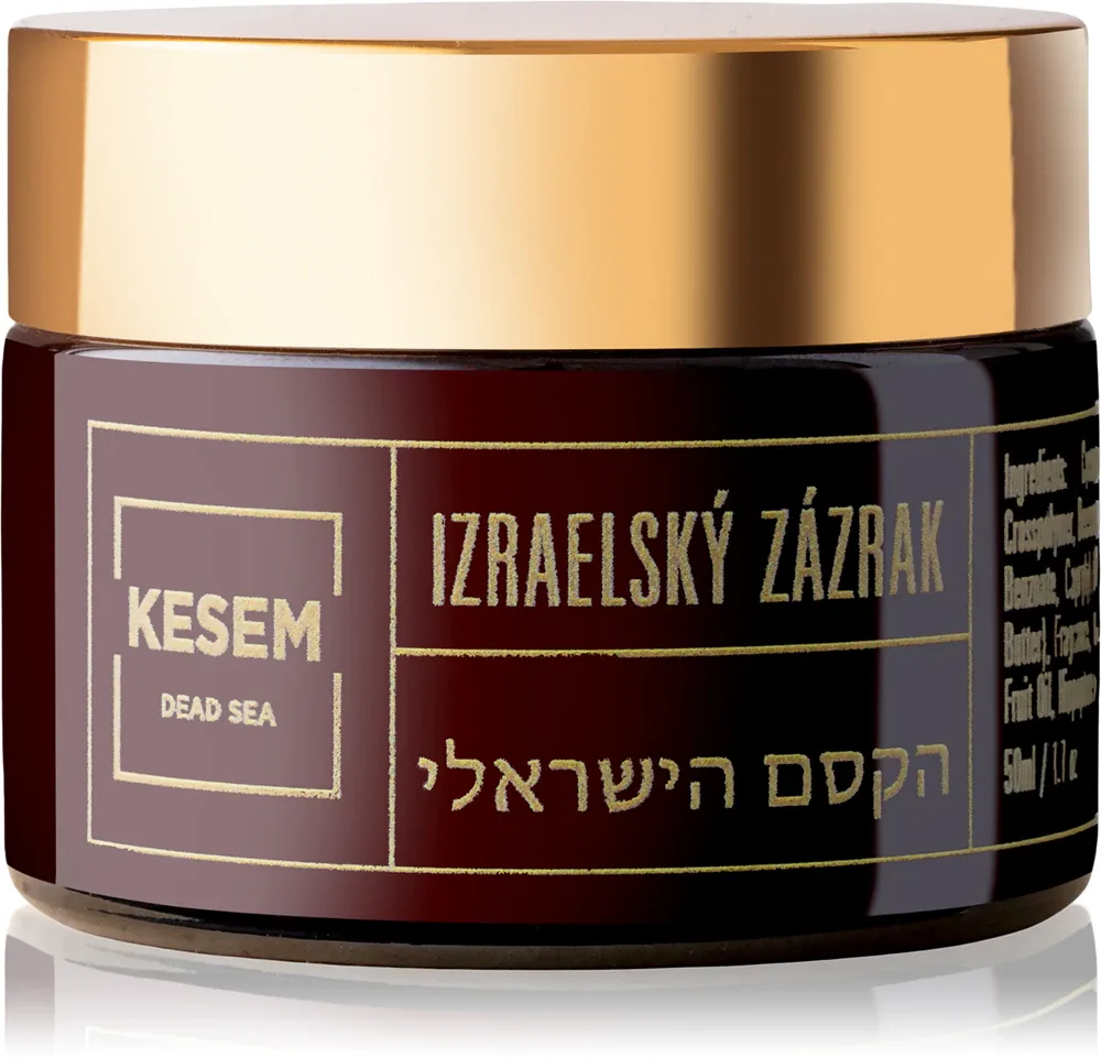 Крем для лица KESEM ISRAELI MIRACLE Daily Face Cream дневной, с ретинолом и витамином C, 50 мл