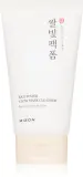 Маска-скраб для лица Mizon Rice Water Glow Mask Cleanser очищающая, с центеллой азиатской и Ceramide NP, 150 мл — фото 1