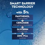 Крем-флюид NIVEA MEN Sensitive для чувствительной кожи, увлажняющий, для лица и после бритья, 100 мл — фото 5