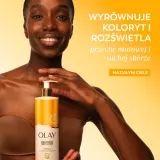 Набор для лица и тела Olay Vitamin C с витамином С и ниацинамидом, SPF, 1 шт — фото 3