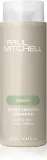 Шампунь Paul Mitchell Smooth Super Smooth Shampoo разглаживающий, против пушистости волос, 300 мл — фото 1