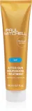 Уход для волос Paul Mitchell Sun After Sun Nourishing Treatment после солнца и купания, восстанавливающий, 150 мл — фото 1